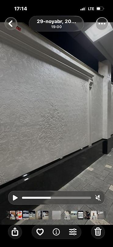 Жидкий травертин: Жидкий Травертин — 9