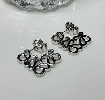 Sırğalar: Qadın üçün sırğa kolleksiyası - Şaxələndirilmiş dizaynlar: gündəlik — 2