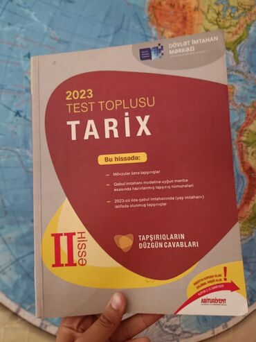 банк тестов по физике 2 часть: 2023-cü il buraxılışlı, "Dövlət İmtahan Mərkəzi" tərəfindən nəşr