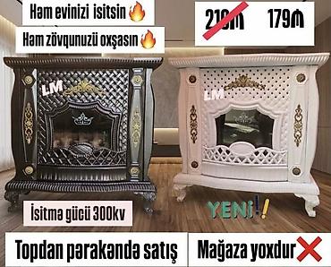evde sam yandirmaq: Məhsul: Qaz sobası/şömine tiplı isidicilər - İsitmə gücü seçimləri — 5