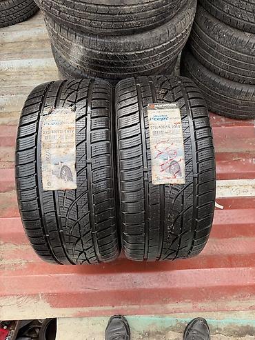 Зимние шины Hankook Winter i*cept evo - Размер: 275/40 R19 - Индекс