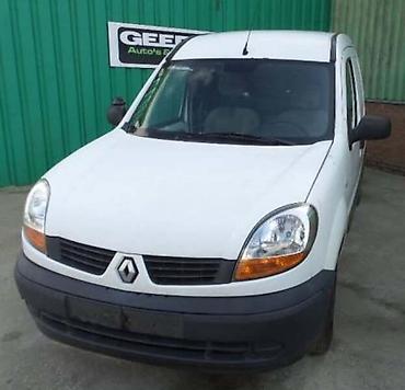 polo auto: RENAULT KANGOO 1.5DCI 2005. GOD. - KOMPLETAN AUTO U DELOVIMA | — 1