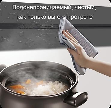 2011 сокет: ЕСТЬ в трём цвете белый графит чорный 60см 4 разетки АДРЕС Шопокова — 7