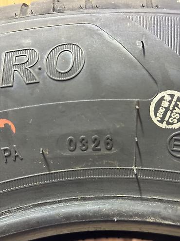 195 65 15 новые: Шины 195 / 65 / R 15, Лето, Новый, Комплект, Легковые, Китай, Arivo — 4