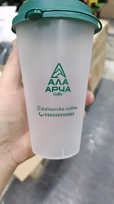 крышка coca cola: Оптом принимаем заказы на печать вашего логотипа. Цена за печать — 5