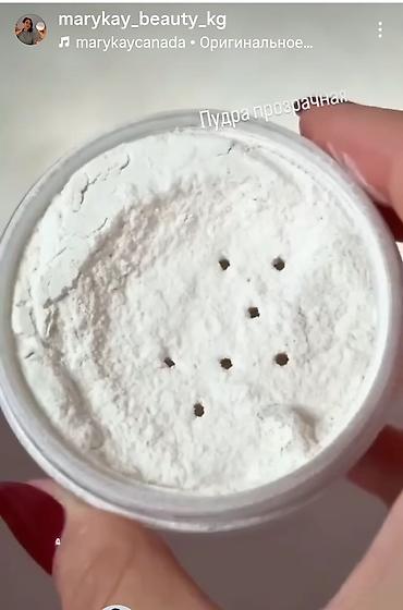 tech flecee: Набор косметики Mary Kay — декоративный макияж и уход. Состав и — 4