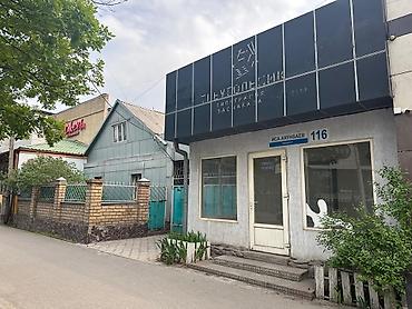 ул бакаева: Продам дом по улице Ахунбаева, первая линия. Вода, газ, канализация — 2