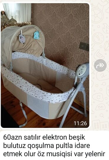Çarpayılar: Oğlan və qız üçün, Beşik