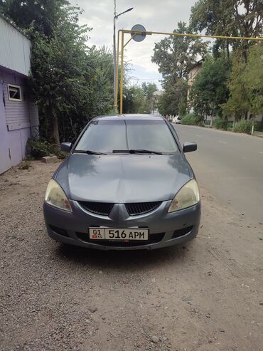 Mitsubishi: Mitsubishi : 2005 г., 1.6 л, Механика, Бензин