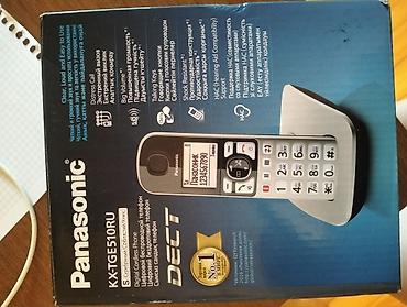 smart aparat: Panasonic KX-TGE510RU (Gümüş) – DECT rəqəmsal simsiz ev/ofis telefonu — 2