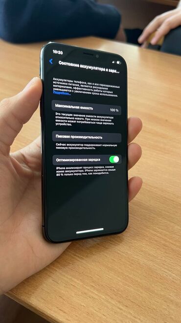 iphone x в бишкеке: IPhone X, 256 ГБ, Jet Black, 100 %