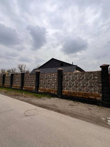 Продажа домов: Полдома, 82 м², 4 комнаты, Агентство недвижимости, Евроремонт