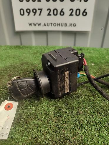 rfid: Модуль замка зажигания с ключом и проводкой для автомобиля — 1
