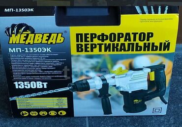 гибкий кирпич бишкек: Perparator yeni keyfiyyətli 5 kq təmiz mis sarğı ilə yeni