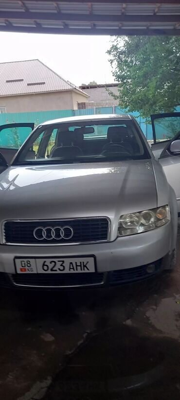 Audi: Audi A4: 2003 г., 1.8 л, Механика, Бензин, Седан