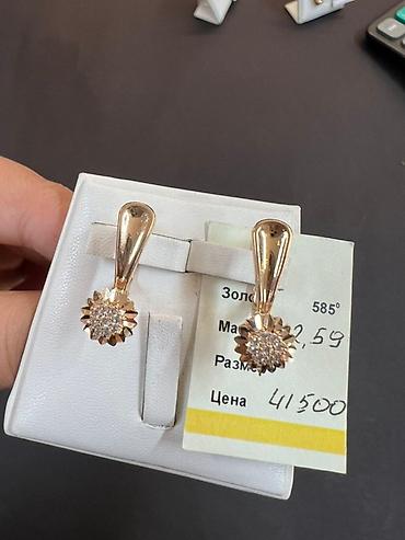 сепочки золотые: Золотые серьги 585° - Материал: золото 585 пробы - Вес: 2,59 г — 4