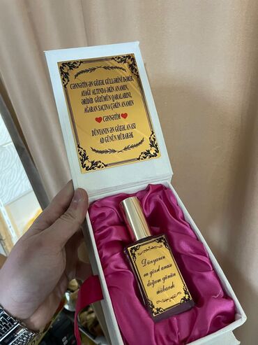 Строительные специальности: ARU Parfum şirkəti onlayn satış sahəsində dinamik və həvəsli komanda