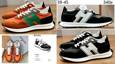 Patike: HOGAN, EKSKLUZIVNI MODELI, MEGA HIT | Novo! ! ! Vrhunski model — 12