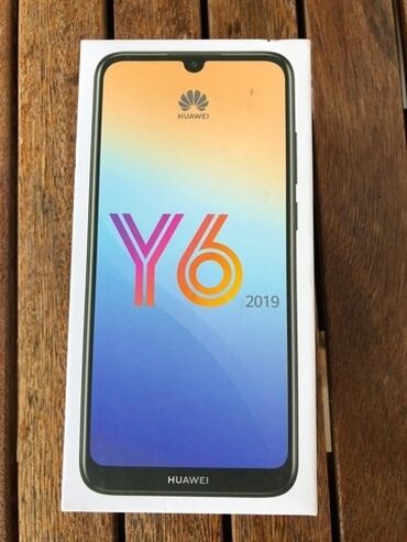 Huawei quidway - Кыргызстан: Huawei