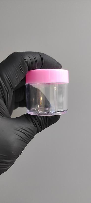 Balonlar, bankalar: Kosmetik krem/gel üçün boş qab dəsti - Material: qalın, möhkəm — 12