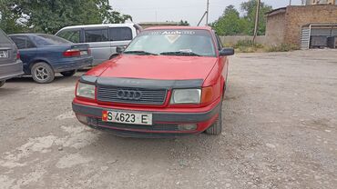 автозапчасти ауди а4: Audi 100: 1991 г., 2 л, Механика, Бензин, Седан