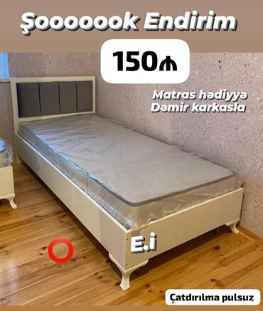 leziz dad qida mmc: Yeni, Təknəfərlik çarpayı, Matras ilə