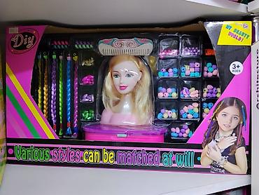 Игрушки: Игровой набор «My Beauty World» для создания причёсок и украшений — 1
