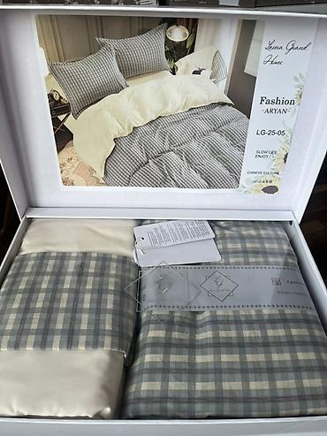 Текстиль: Постельные комплекты Luna Grand Home, серия Fashion ARYAN (артикулы — 8