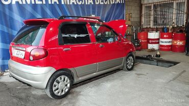 Daewoo: Daewoo Matiz: 2004 г., 0.8 л, Вариатор, Бензин, Седан