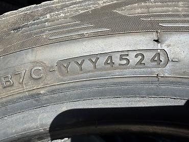 55: Шины 235 / 55 / R 18, Зима, Б/у, Комплект, Легковые, Япония, Yokohama — 7