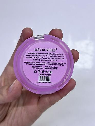 для скул: Хайлайтер/шиммер для лица IMAN OF NOBLE - Текстура: прессованная — 2