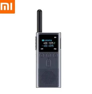 rant ace: Рация Xiaomi Walkie Talkie 2S (XMDJJ04FY) Технические характеристики — 1