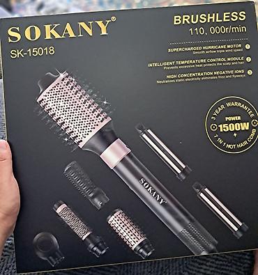 dyson ceramic pop: Мультистайлер Sokany, Круглая щетка — 2