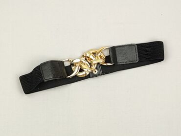 Belt, Female, condition - Perfect