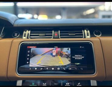 Land Rover: Land Rover Range Rover: 3 l | 2020 il 161000 km Ofrouder/SUV — 11