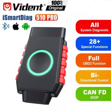 Alati za automobile: Novo - Vident iSmartDiag510 Pro Bluetooth 28+ Full OBD2 Novo - Vident — 25