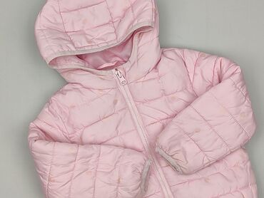 джинси h m: Kurtka, Fox&Bunny, 12-18 miesięcy, stan - Bardzo dobry