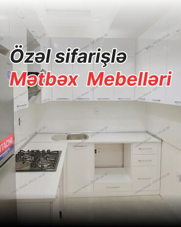 купить мебель для офиса бу: Mətbəx mebelini niyə bizə sifariş etməlisiniz? ✅ Evinizə uyğun ölçü