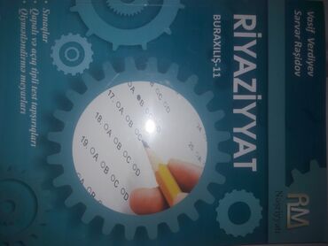 rm kitab: Riyaziyyat Rm