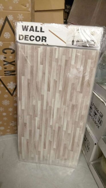 Tapete: Samolepljive ploče 12 komada u pakovanju 2050 dinara — 1