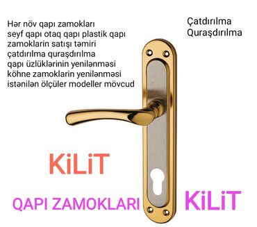 qapi ustanovkasi: Qapı zamokları, Yeni, Ödənişli quraşdırma