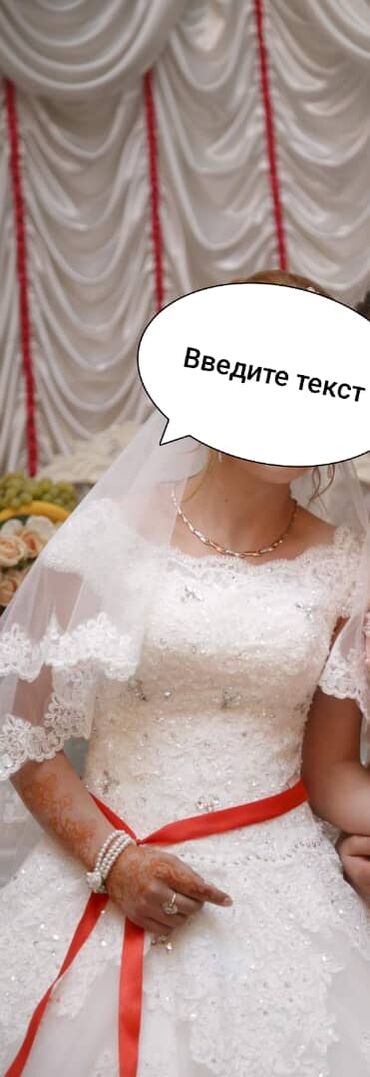 Другая женская одежда: Другая женская одежда