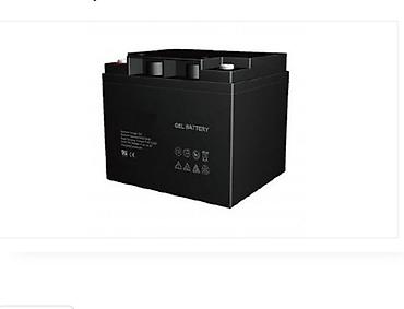 аккумулятор 12в 7а ч: Akkumulator AGM 12V 40Ah Əsas məlumat Hüceyrələrin sayı - 6 Terminal - — 1
