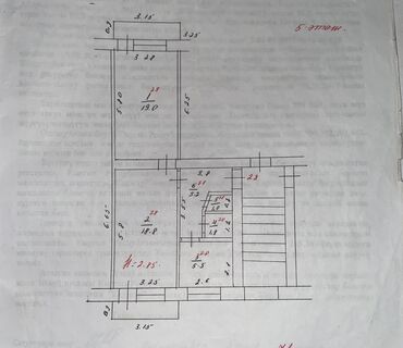 продаю 4 комн квартиру: 2 комнаты, 51 м², Индивидуалка, 5 этаж, Старый ремонт