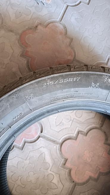 215 55 r17 зимние шины: Зимняя шина M+S, размер 215/55 R17. Характеристики:камплект4штук - — 1