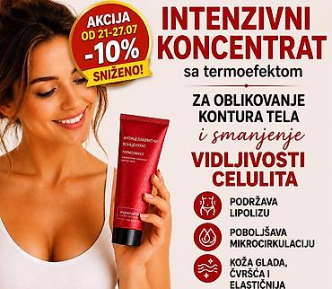 Lepota i nega: **Forever proizvodi za negu i dodatke ishrani – Kids vitamini, Aloe — 6