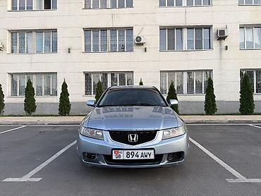 v klass: Honda Accord: 2005 г., 2 л, Бензин, Седан — 3