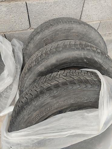 r18 subaru: Зимние шины Bridgestone Blizzak, комплект 4 шт. - Модель: Bridgestone — 3