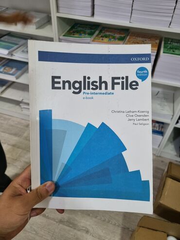 Печать: Струйная печать, | Книги — 4