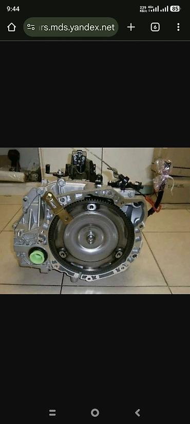 Другие автозапчасти: Ассаламу алейкум. ПРИНИМАЕМ ЗАКАЗЫ НА ЛЮБЫЕ АВТОЗАПЧАСТИ ИЗ — 3